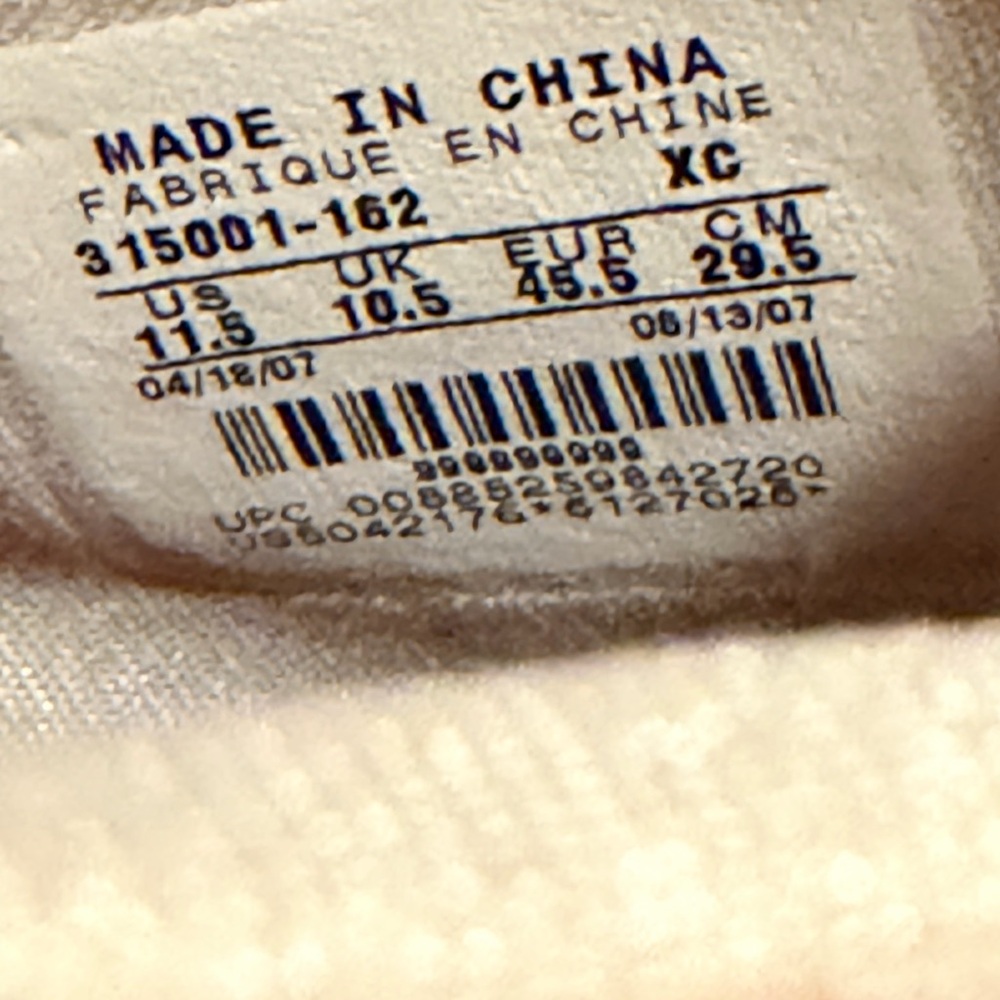 Nike Force - Picture 10 of 10